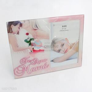 Home decorative glass photo frame