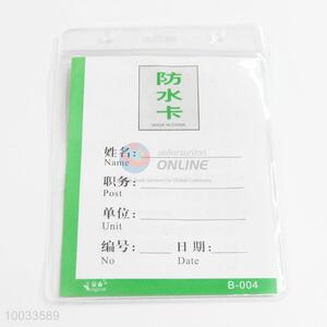 Hot sale waterproof pvc plastic ID card holder