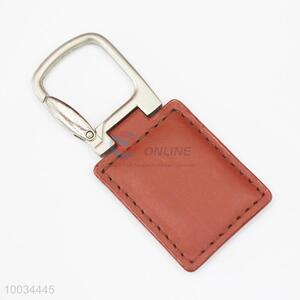 Brown Rectangular PU Key Chain