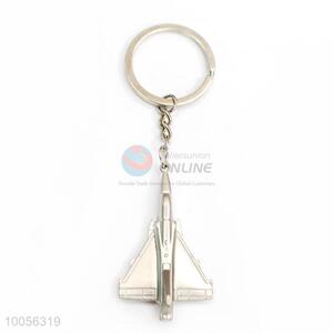 Creative Design Zinc Alloy Key Chain Silver Gift