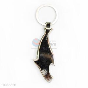 High Quality Fish Shape Key Chain Silver Gift