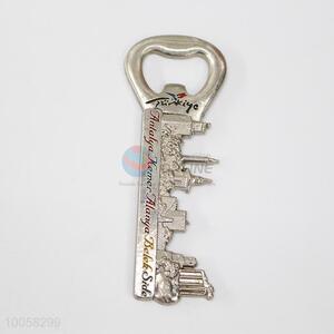 Vintage Zinc Alloy Opener