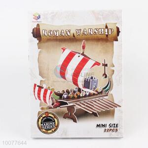 Marine Series Roman Warship Intelligent 3D Puzzle Game