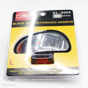 Plastic glass blind spot & parking mirror