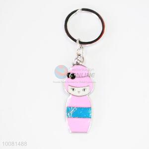 Pink Doll Zine Alloy Metal Key Chain/Key Ring