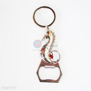 Sea Horse Zine Alloy Metal Bottle Opener Key Chain