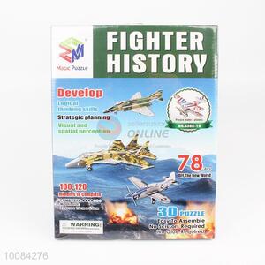 Cool Promotional Gifts Fighter History 3D Puzzle Toys for Boy