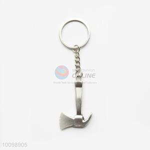 Direct Price Key Chain