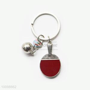 Special Design Key Chain