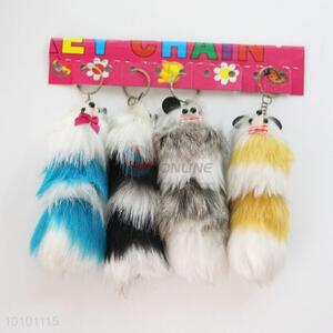 Comfortable Soft Animal Wool-like Fur Key Accessory