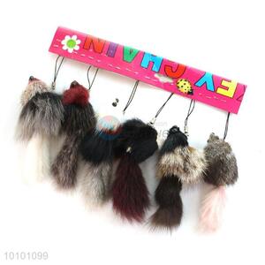 Wholesale Wool-like Soft Fur Key Mobile Phone Accessory