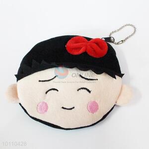 Utility cute kid change purse/coin holder