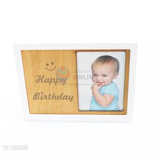 17.5*22.5cm Fashionable Household Photo Frame for Birthday