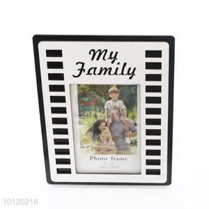 17.5*22.5cm Wholesale Nice Household Photo Frame