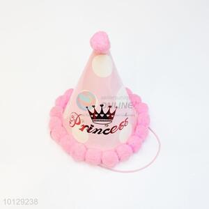 Popular Birthday Party Hats For Children