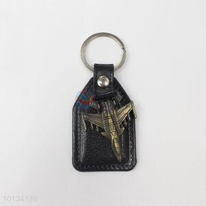 Fashion New Design Car Leather Aluminium Alloy Keychain