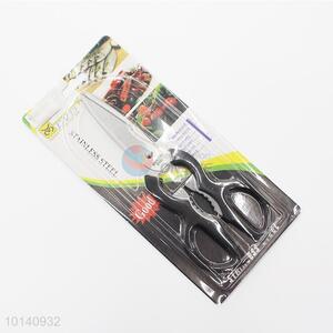 Best selling low price kitchen scissor