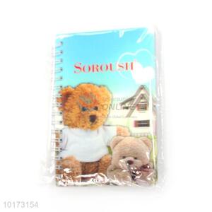 Colorful 3D Cover Coil Note Book Daily Notepad