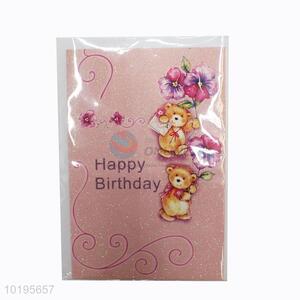 Top sale bear style birthday greeting card