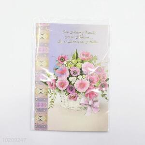 Popular wholesale cheap birthday greeting card