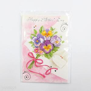 Best cute high sales birthday greeting card