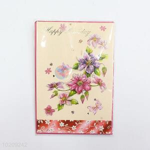 Fashion style cool birthday greeting card