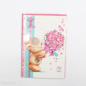 Best cheap high quality greeting card