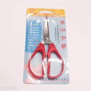 New High Quality Office Affairs Scissor