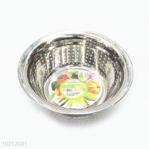 Stainless Steel Filter Bowl