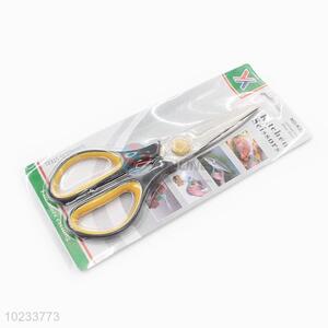 Reasonable Price Sharp Scissors