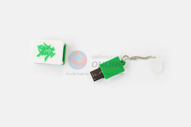 New Useful 1GB USB Flash Disk