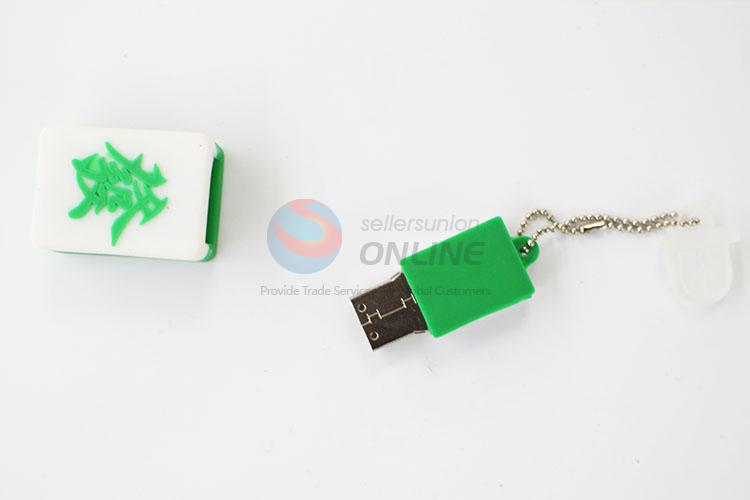 New Useful 1GB USB Flash Disk