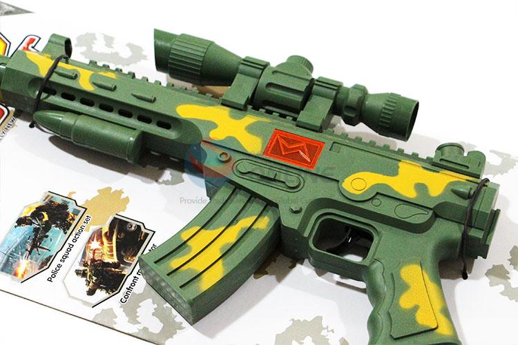 Wholesale Supplies Vibrate Film Toy Gun for Sale