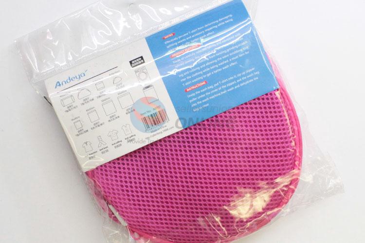 Rose Red Color Thickened Double Layer Zippered Mesh Laundry Bag