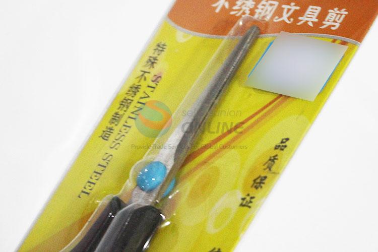 Kids Safety Stainless Steel Cutting Scissors