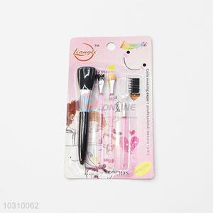 Girl Beauty Set Cosmetic Brush with Low Price