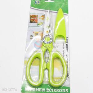 Low Price Stainless Steel Scissors