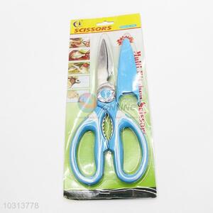 Utility Stainless Steel Scissors