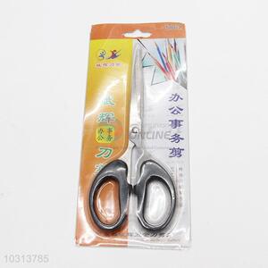 Household Stainless Steel Scissors