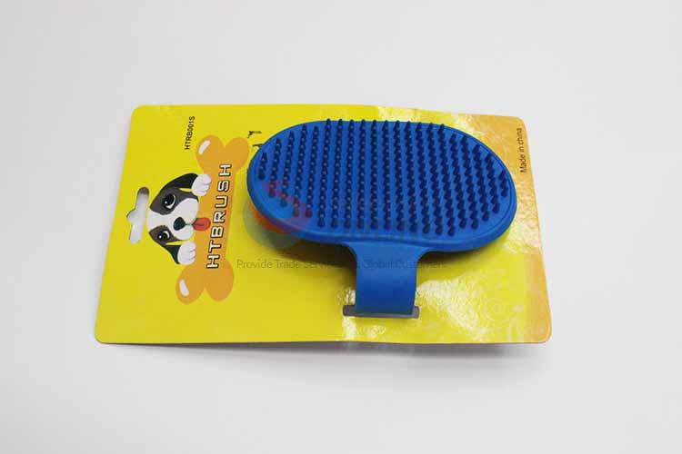 Portable Pet Comb/Hair Brush/Pet Grooming Brush