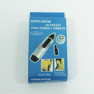 Promotional Gift Shaver for Men