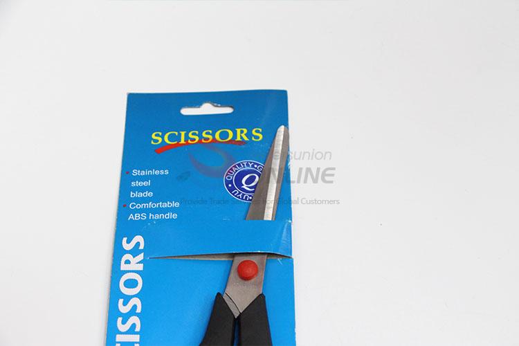 Hot sale practical scissors