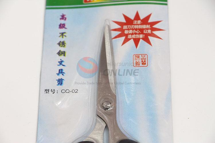 Durable nice black  scissors