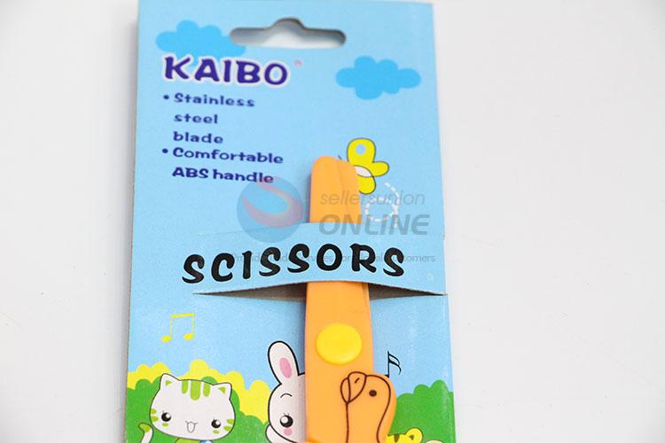 Funny tortoise pattern safety scissors