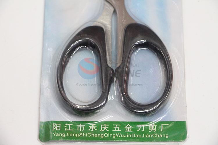 Durable nice black  scissors