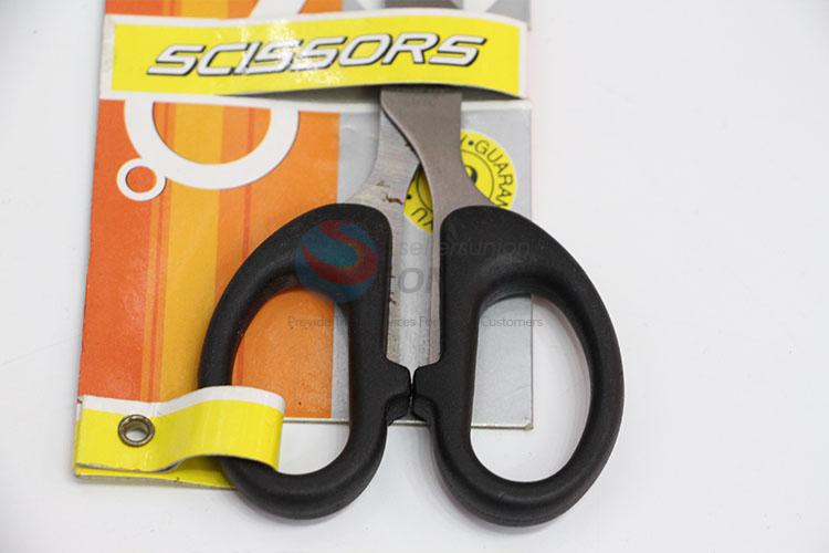 Good quality black  scissors