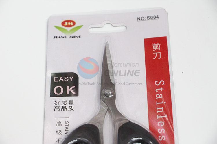 Fashion practical black office scissors