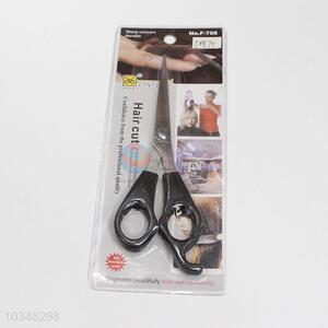 Latest design hair scissors