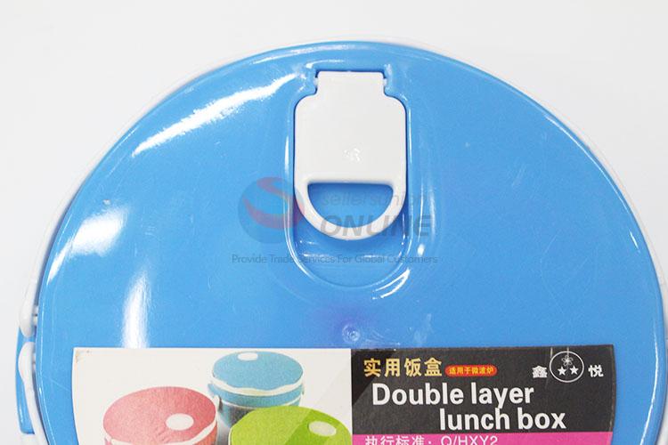 High Quality Plastic Layered Lunch Box