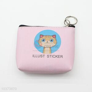 Promotional best fashionable coin purse